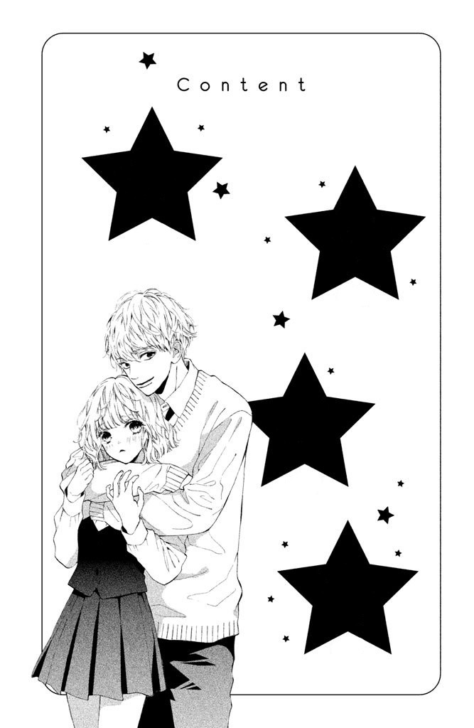 Mainichi Kiss shite ii desu ka? Vol. 1 Ch. 1 第3页