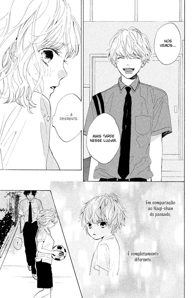 Mainichi Kiss shite ii desu ka? Vol. 1 Ch. 1 第23页