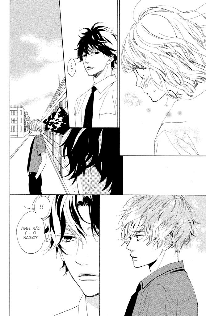 Mainichi Kiss shite ii desu ka? Vol. 1 Ch. 1 第24页