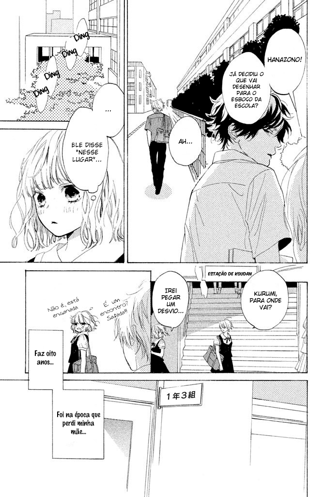 Mainichi Kiss shite ii desu ka? Vol. 1 Ch. 1 第25页
