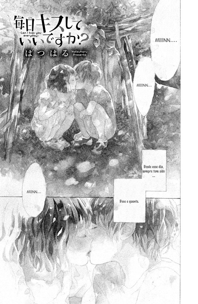 Mainichi Kiss shite ii desu ka? Vol. 1 Ch. 1 第4页