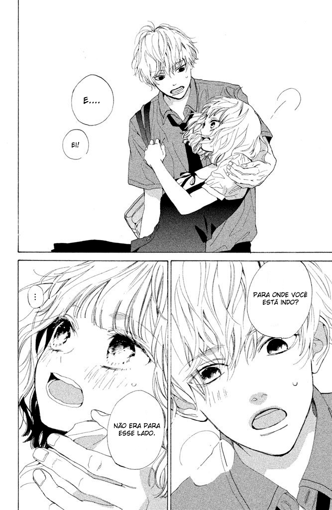 Mainichi Kiss shite ii desu ka? Vol. 1 Ch. 1 第34页