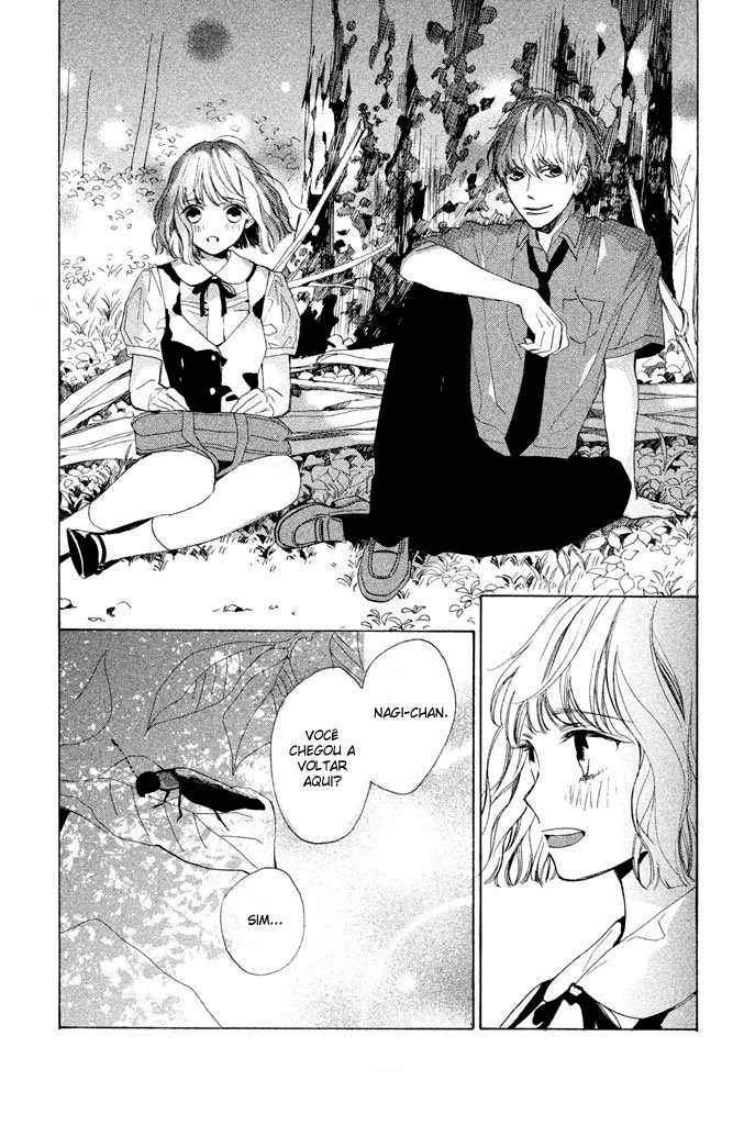 Mainichi Kiss shite ii desu ka? Vol. 1 Ch. 1 第41页
