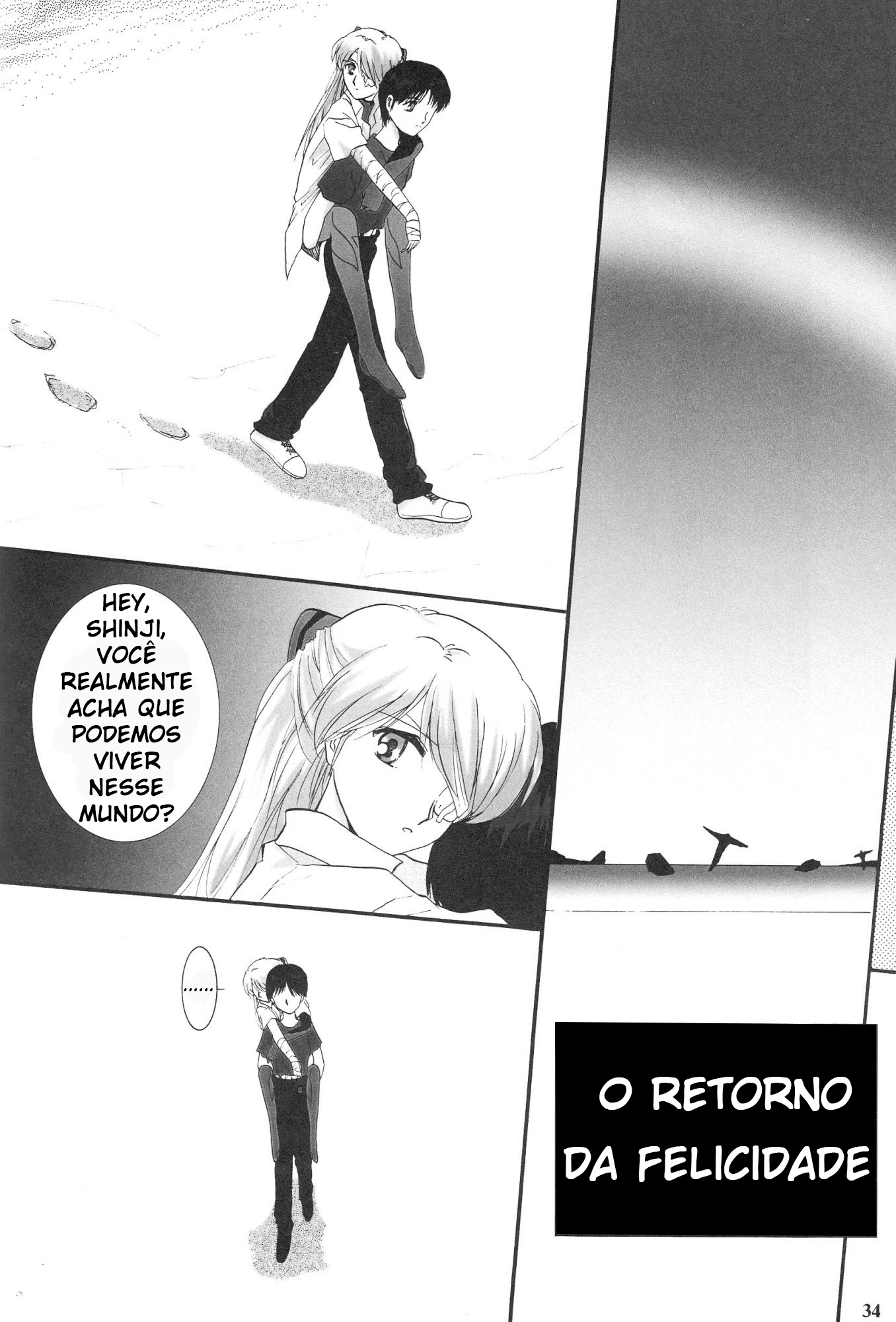 Shin Seiki Evangelion - Epilogue of Evangelion (Doujinshi) O retorno da felicidade 第1页