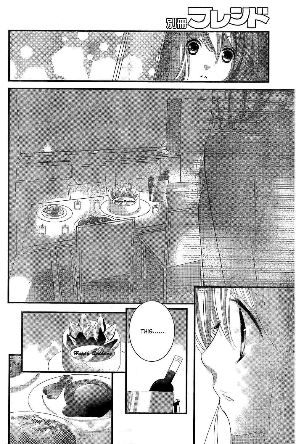 Mikami Sensei no Aishikata Vol. 1 Ch. 2 第31页