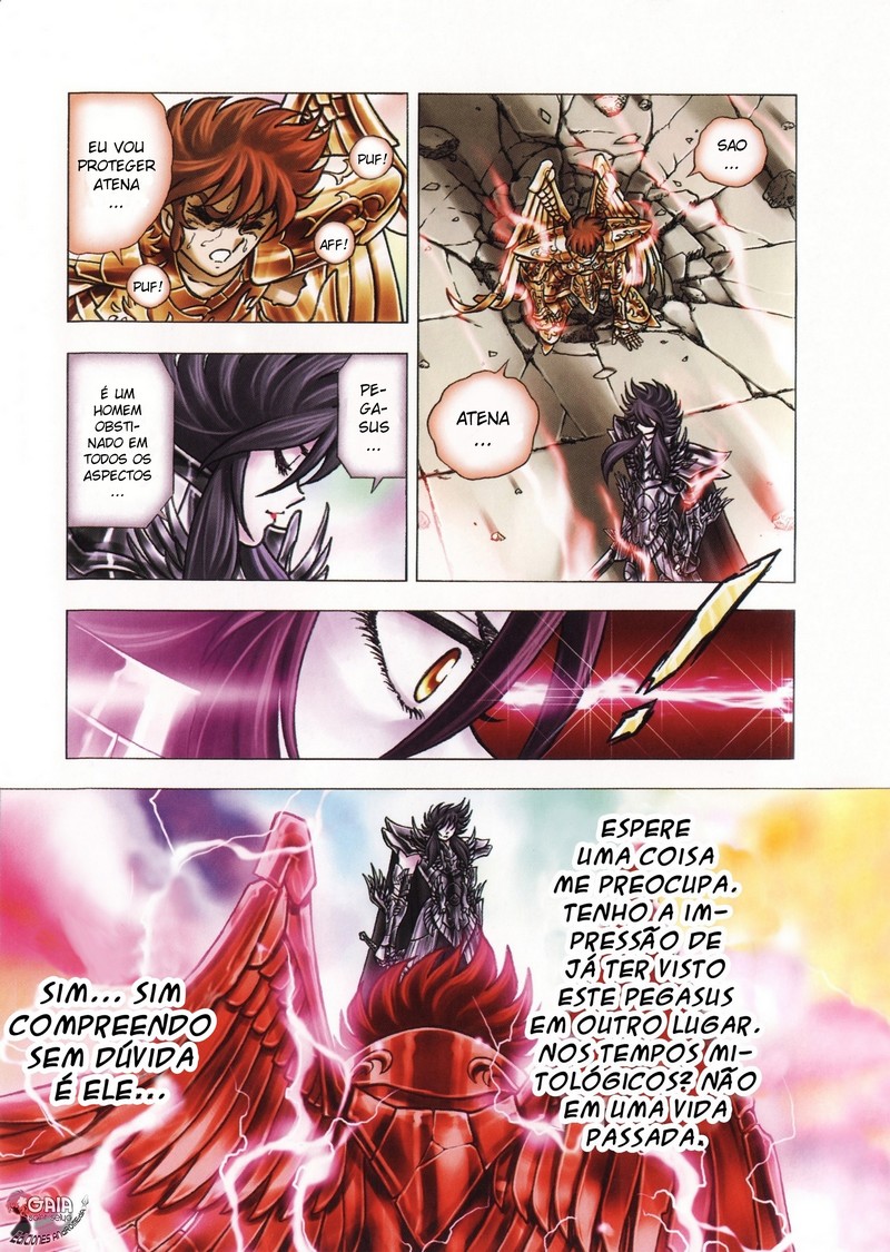 Saint Seiya: Next Dimension Prólogo 第13页