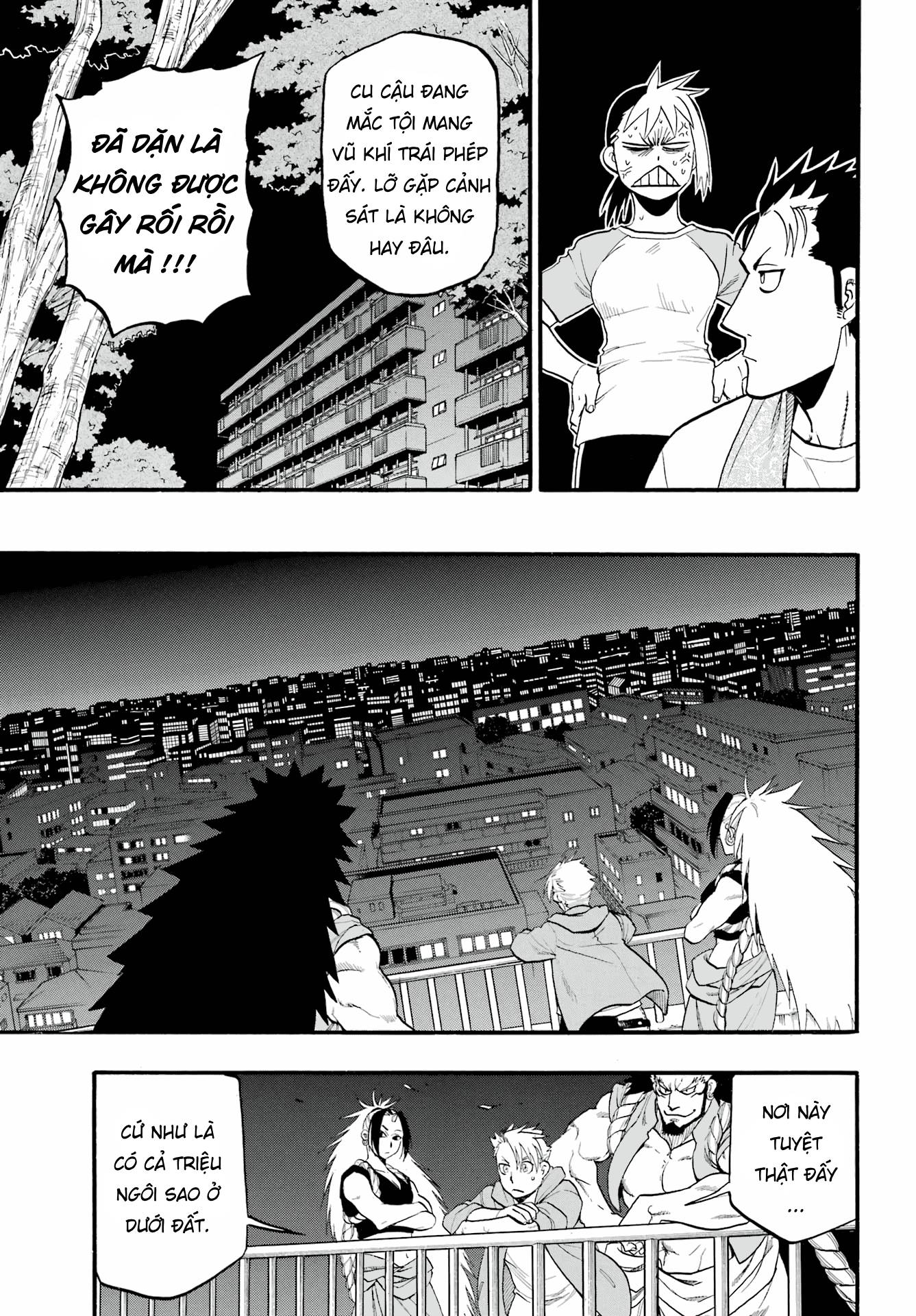 Yomi no Tsugai Ai và Makoto 第31页