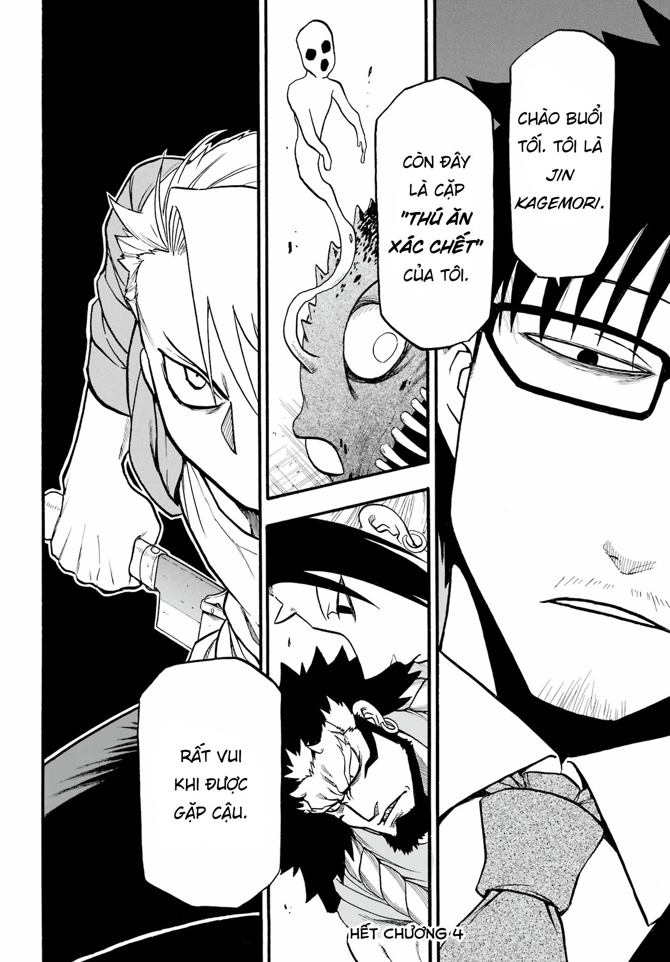 Yomi no Tsugai Ai và Makoto 第42页