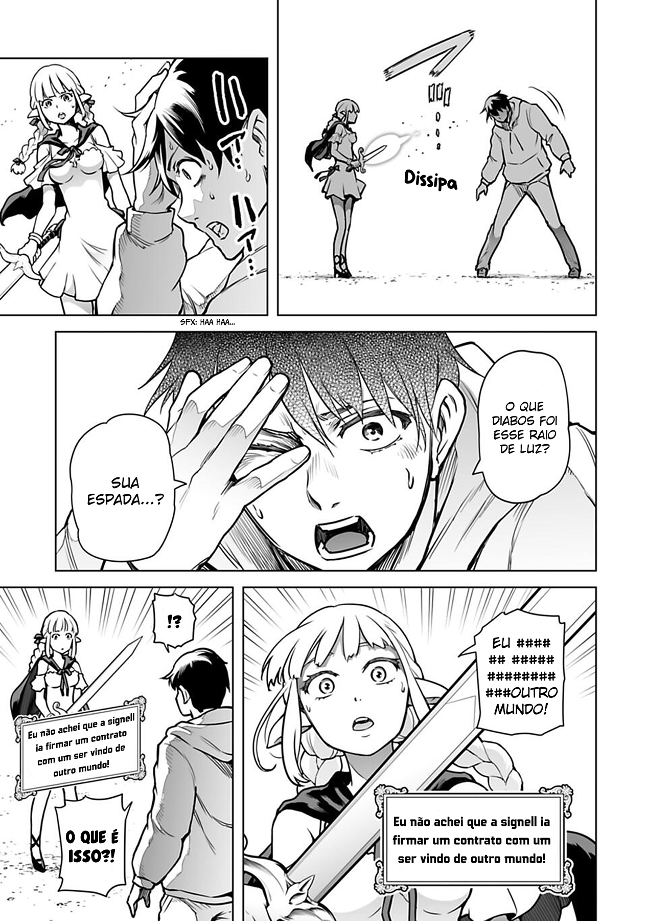 Isekai Nihon - Ansatsu Ikka no Sannan wa Ikaika shita Nihon de Musou suru - Vol. 1 Ch. 2 第10页