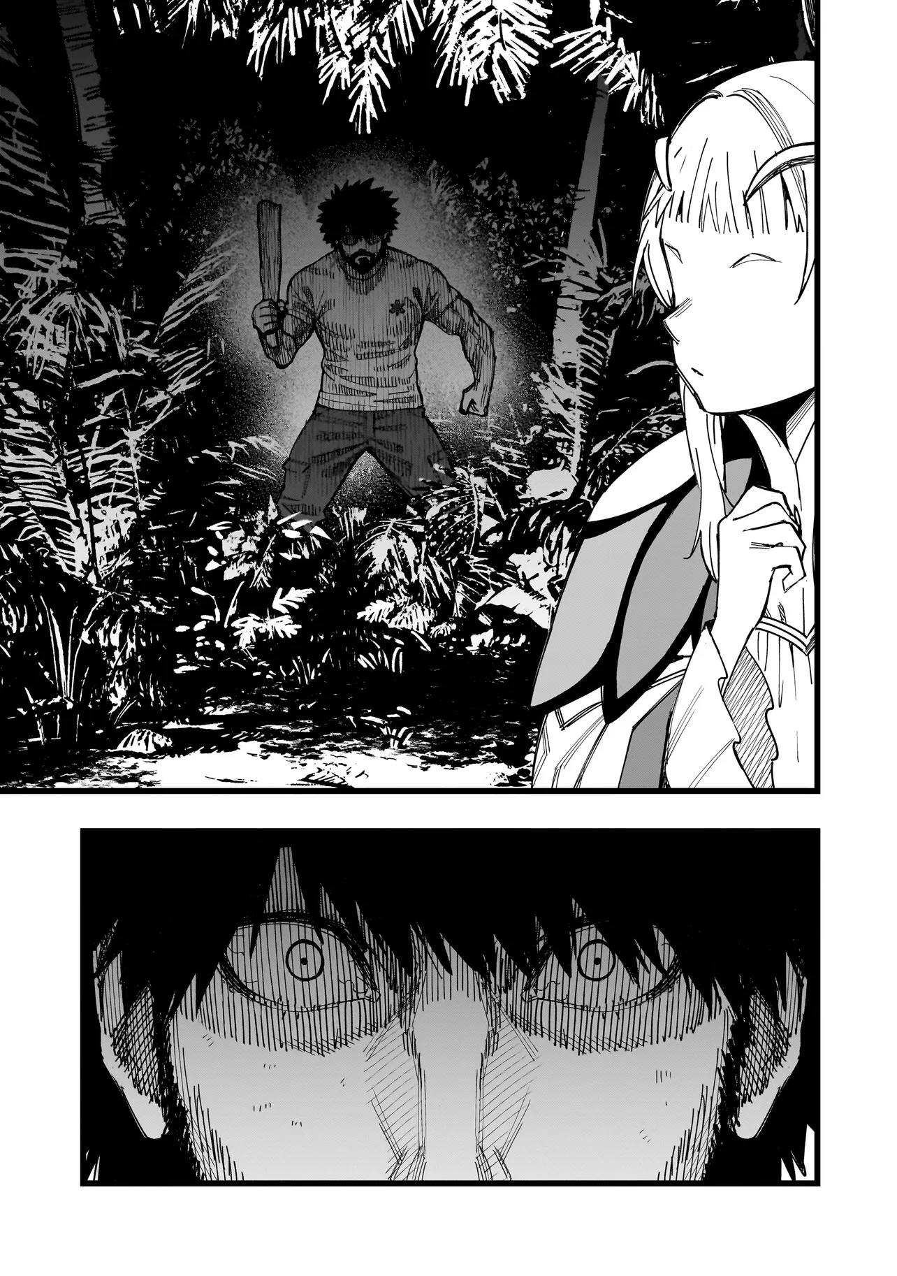Senki Survival Saga: Isekai no Unmei o Kaketa Mujintou Fujun Iseikouyuu Vol. 1 Ch. 1 第16页
