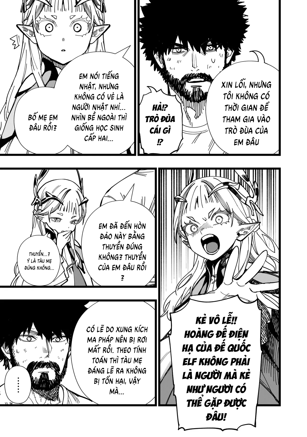 Senki Survival Saga: Isekai no Unmei o Kaketa Mujintou Fujun Iseikouyuu Vol. 1 Ch. 1 第22页