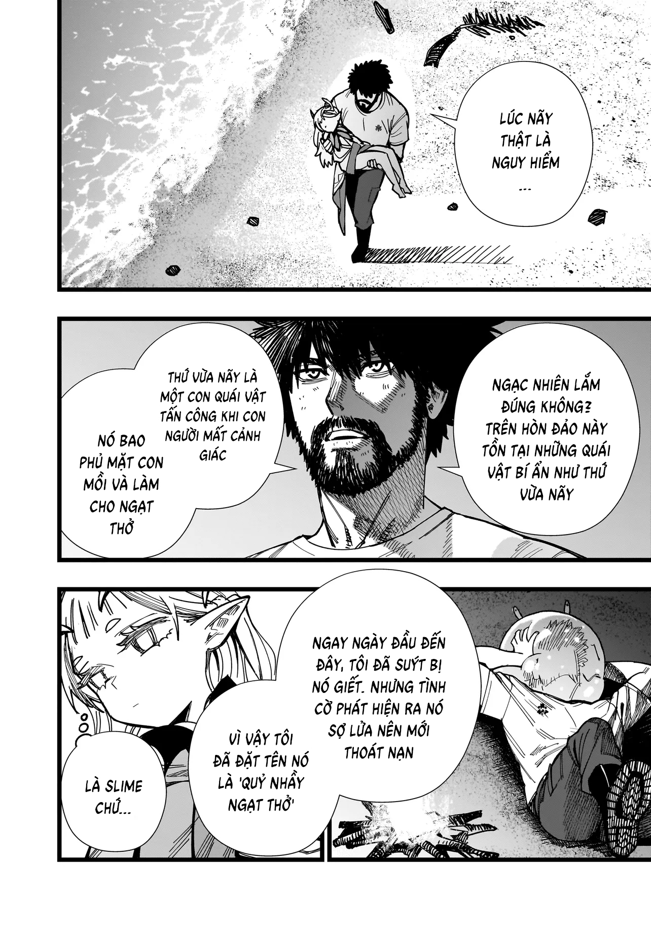 Senki Survival Saga: Isekai no Unmei o Kaketa Mujintou Fujun Iseikouyuu Vol. 1 Ch. 1 第34页
