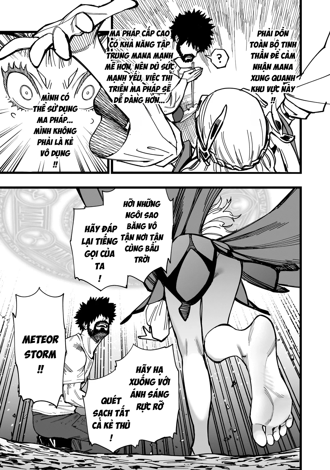 Senki Survival Saga: Isekai no Unmei o Kaketa Mujintou Fujun Iseikouyuu Vol. 1 Ch. 1 第41页