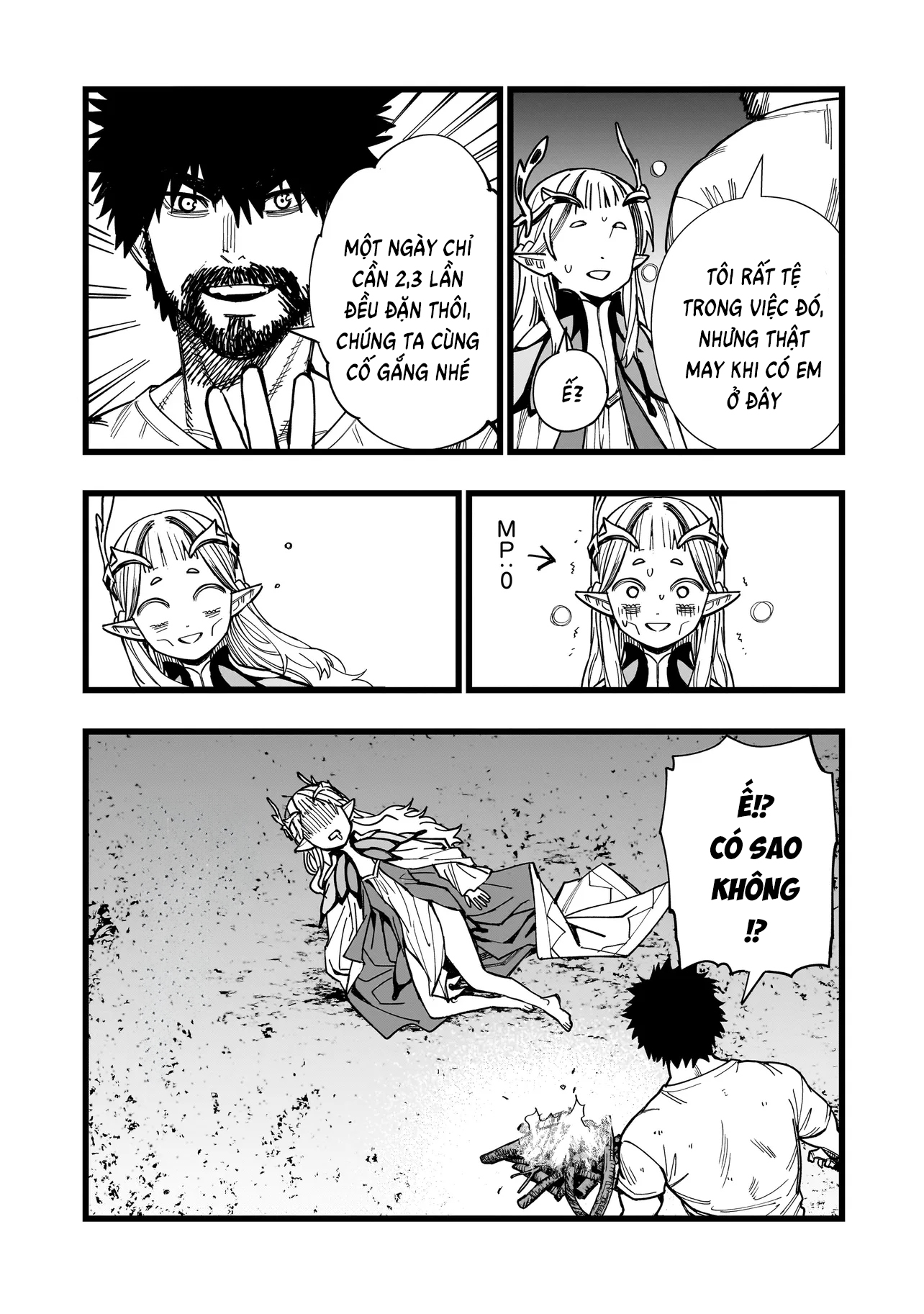 Senki Survival Saga: Isekai no Unmei o Kaketa Mujintou Fujun Iseikouyuu Vol. 1 Ch. 1 第47页