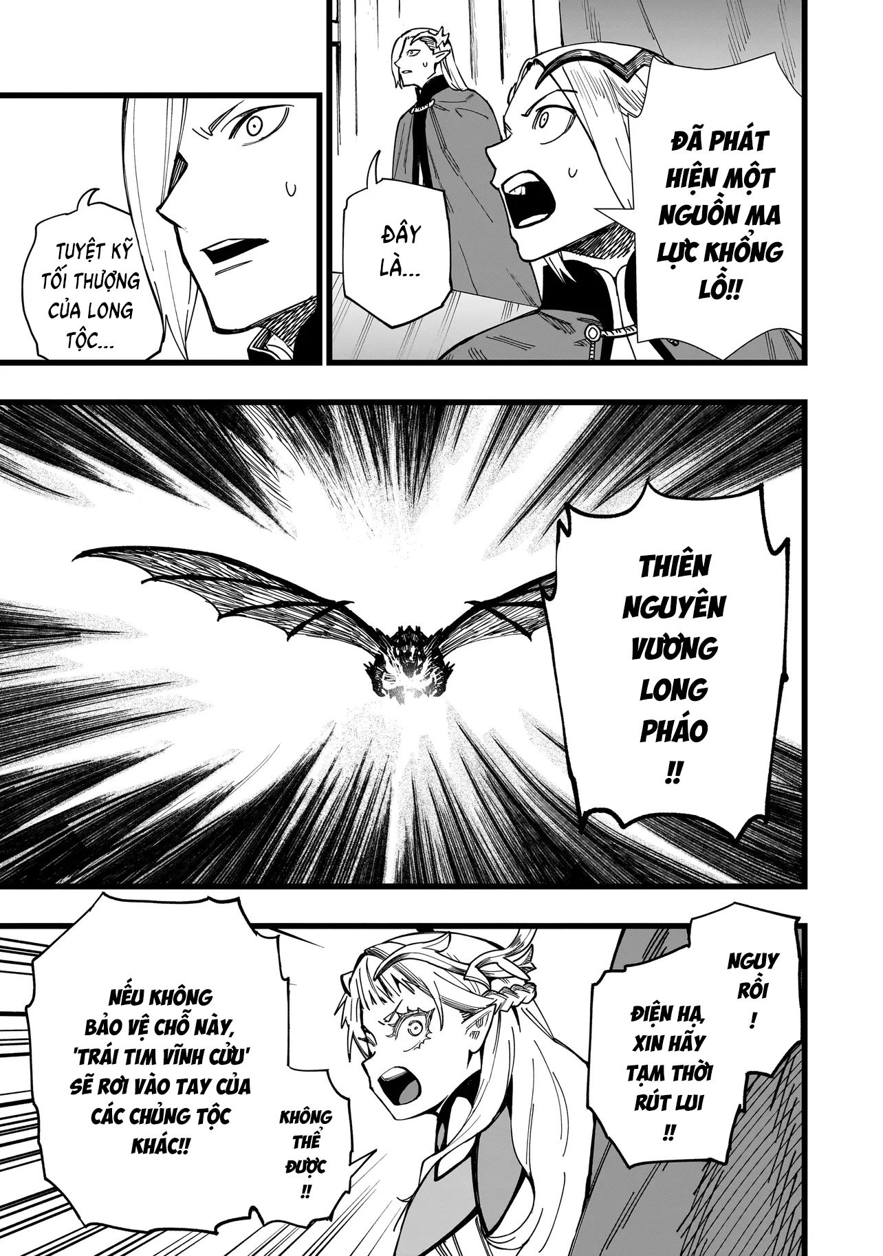 Senki Survival Saga: Isekai no Unmei o Kaketa Mujintou Fujun Iseikouyuu Vol. 1 Ch. 1 第9页