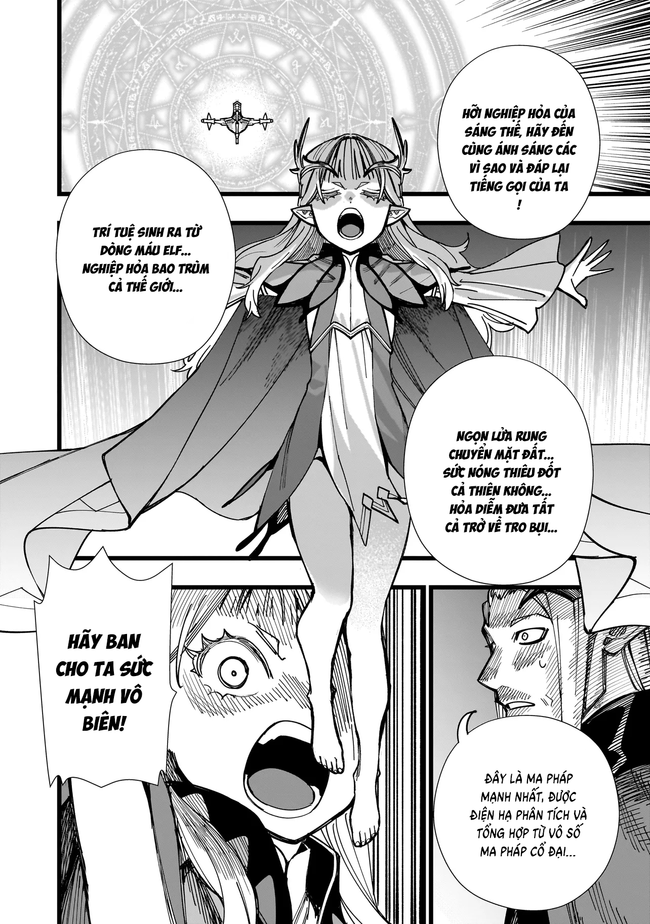Senki Survival Saga: Isekai no Unmei o Kaketa Mujintou Fujun Iseikouyuu Vol. 1 Ch. 1 第10页