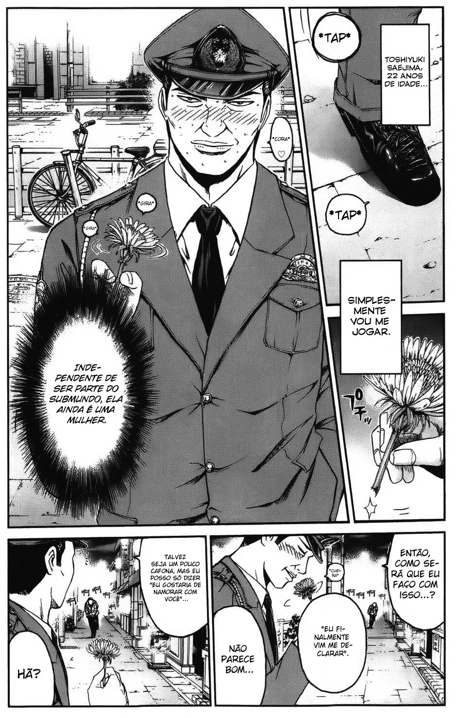 Ino-Head Gargoyle Vol. 1 Ch. 2 第28页