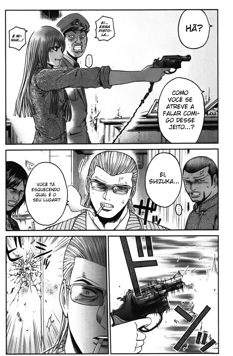 Ino-Head Gargoyle Vol. 1 Ch. 2 第4页