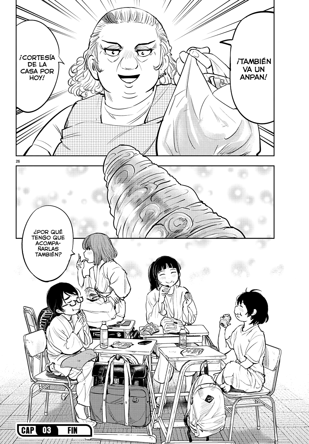 Mou Ippon! Diosa 第26页