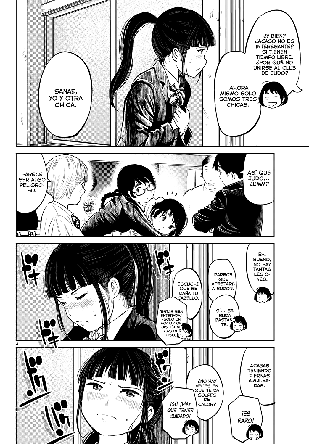Mou Ippon! Diosa 第5页