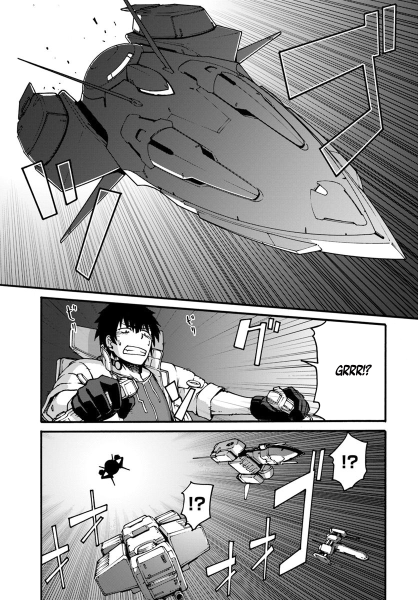 Mezametara Saikyou Soubi to Uchuusen-mochi datta node, Ikkodate Mezashite Youhei to shite Jiyuu ni Ikitai Isso não é um sonho, é a realidade 第17页