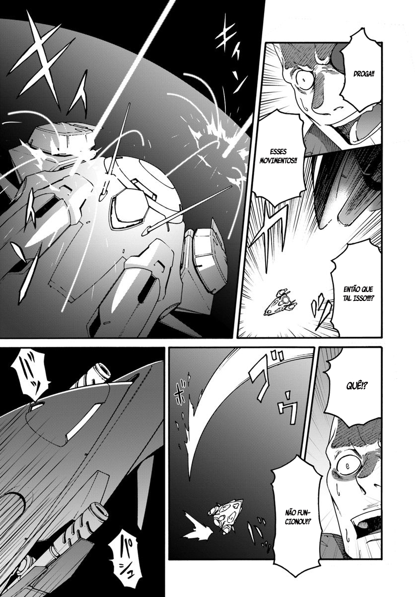 Mezametara Saikyou Soubi to Uchuusen-mochi datta node, Ikkodate Mezashite Youhei to shite Jiyuu ni Ikitai Isso não é um sonho, é a realidade 第23页