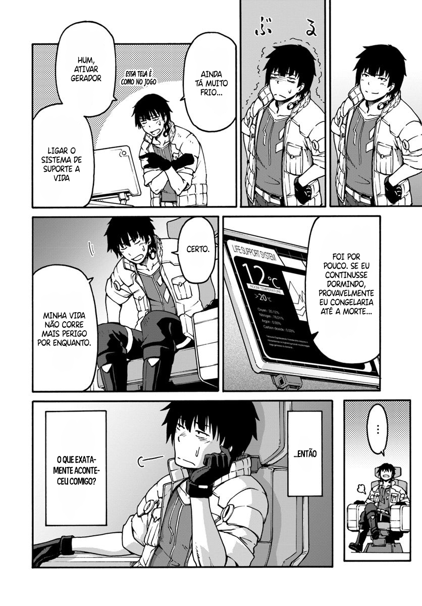 Mezametara Saikyou Soubi to Uchuusen-mochi datta node, Ikkodate Mezashite Youhei to shite Jiyuu ni Ikitai 第8页