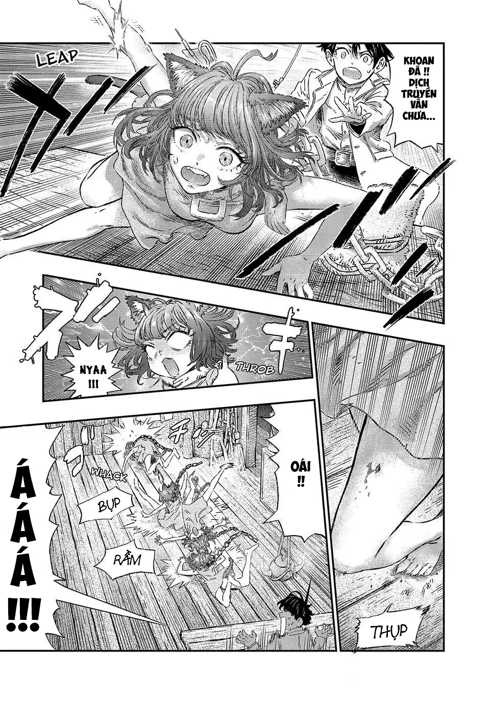 Koudo ni Hattatsu Shita Igaku wa Mahou to Kubetsu ga Tsukanai phản vệ và kháng nguyên 第11页