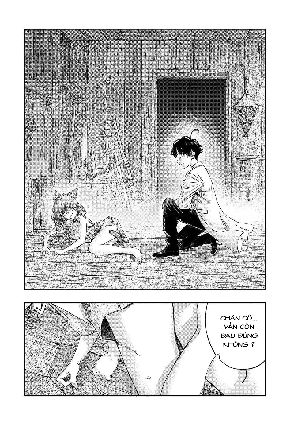 Koudo ni Hattatsu Shita Igaku wa Mahou to Kubetsu ga Tsukanai phản vệ và kháng nguyên 第12页