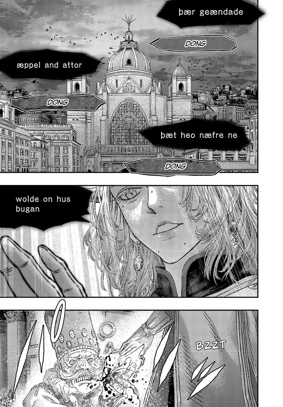 Koudo ni Hattatsu Shita Igaku wa Mahou to Kubetsu ga Tsukanai phản vệ và kháng nguyên 第15页