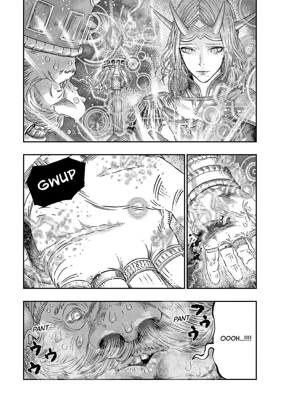 Koudo ni Hattatsu Shita Igaku wa Mahou to Kubetsu ga Tsukanai phản vệ và kháng nguyên 第16页