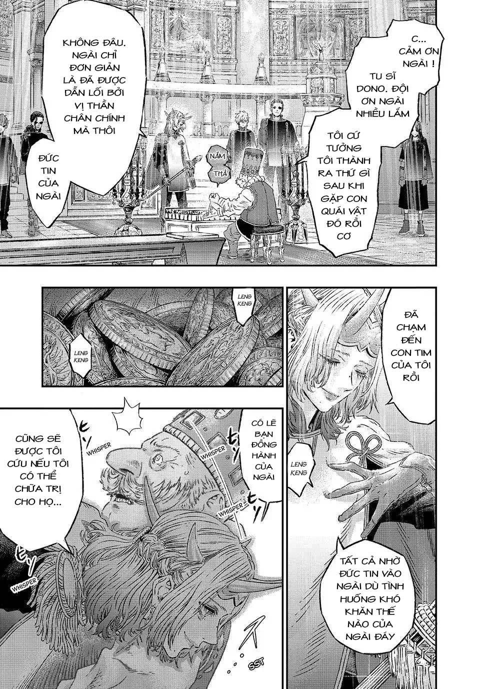 Koudo ni Hattatsu Shita Igaku wa Mahou to Kubetsu ga Tsukanai phản vệ và kháng nguyên 第17页