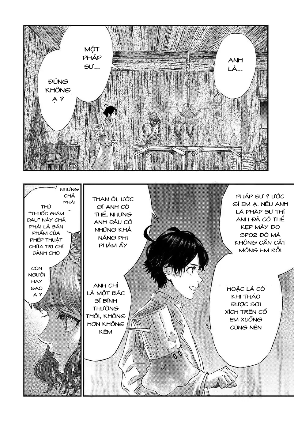 Koudo ni Hattatsu Shita Igaku wa Mahou to Kubetsu ga Tsukanai phản vệ và kháng nguyên 第20页