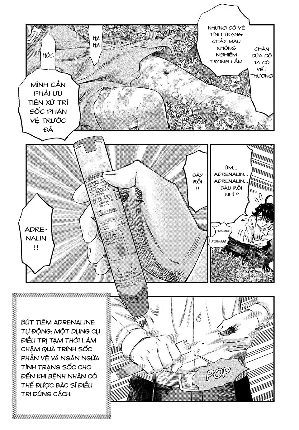 Koudo ni Hattatsu Shita Igaku wa Mahou to Kubetsu ga Tsukanai phản vệ và kháng nguyên 第3页