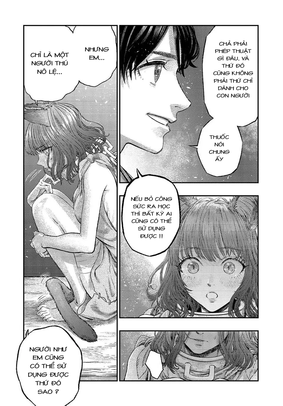 Koudo ni Hattatsu Shita Igaku wa Mahou to Kubetsu ga Tsukanai phản vệ và kháng nguyên 第21页