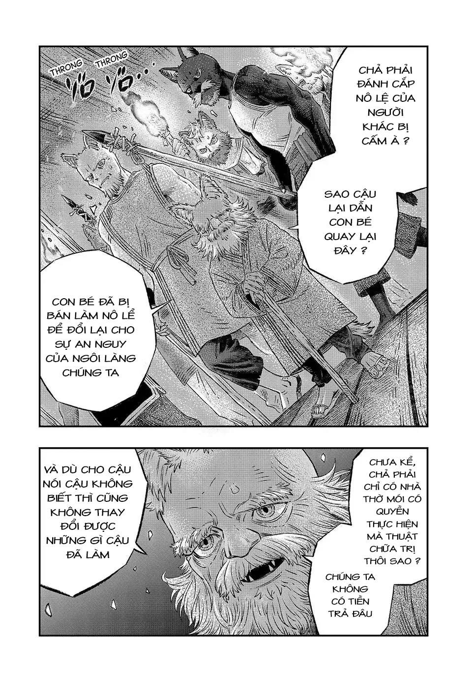 Koudo ni Hattatsu Shita Igaku wa Mahou to Kubetsu ga Tsukanai phản vệ và kháng nguyên 第24页