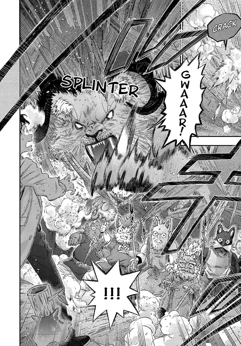 Koudo ni Hattatsu Shita Igaku wa Mahou to Kubetsu ga Tsukanai phản vệ và kháng nguyên 第26页