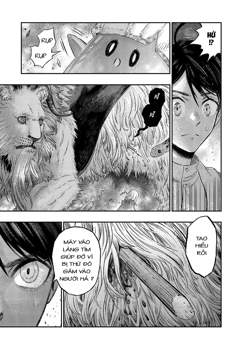 Koudo ni Hattatsu Shita Igaku wa Mahou to Kubetsu ga Tsukanai phản vệ và kháng nguyên 第29页