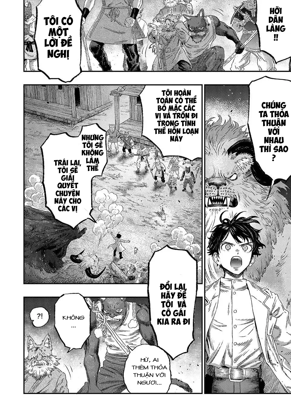 Koudo ni Hattatsu Shita Igaku wa Mahou to Kubetsu ga Tsukanai phản vệ và kháng nguyên 第30页