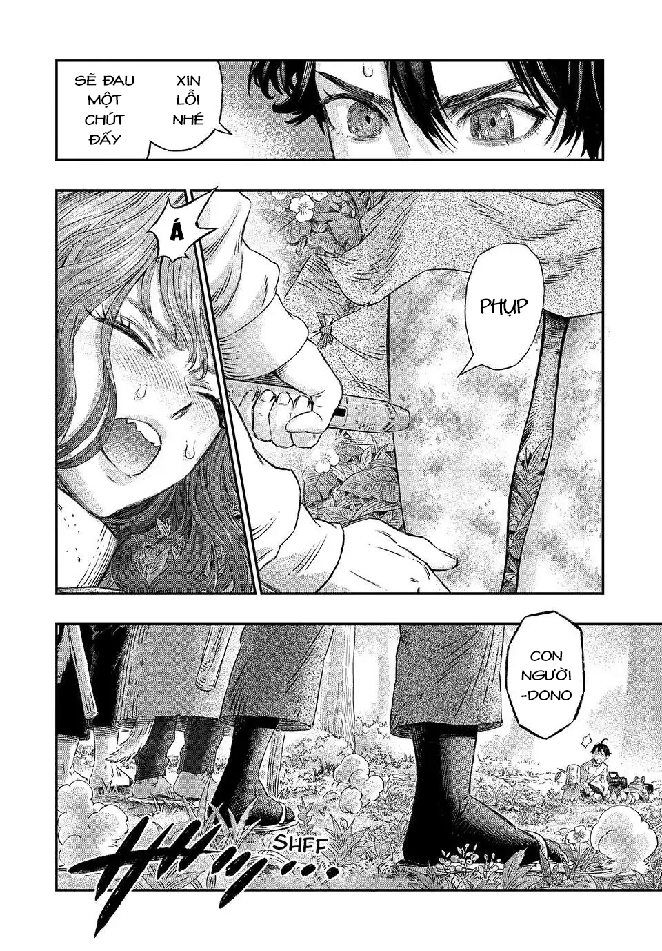 Koudo ni Hattatsu Shita Igaku wa Mahou to Kubetsu ga Tsukanai phản vệ và kháng nguyên 第4页