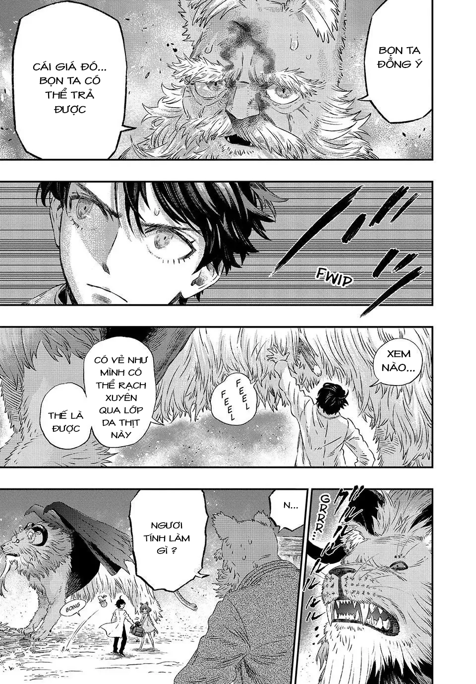 Koudo ni Hattatsu Shita Igaku wa Mahou to Kubetsu ga Tsukanai phản vệ và kháng nguyên 第31页