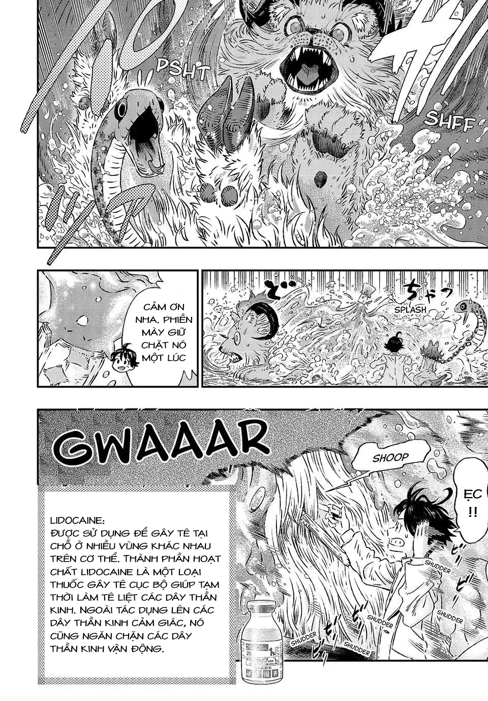 Koudo ni Hattatsu Shita Igaku wa Mahou to Kubetsu ga Tsukanai phản vệ và kháng nguyên 第34页