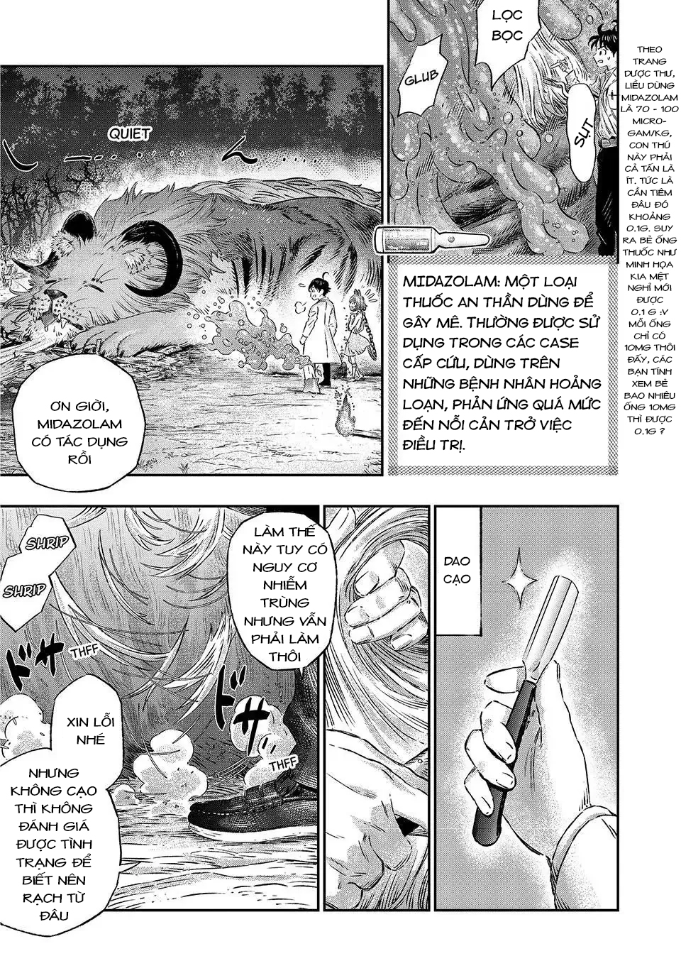 Koudo ni Hattatsu Shita Igaku wa Mahou to Kubetsu ga Tsukanai phản vệ và kháng nguyên 第35页