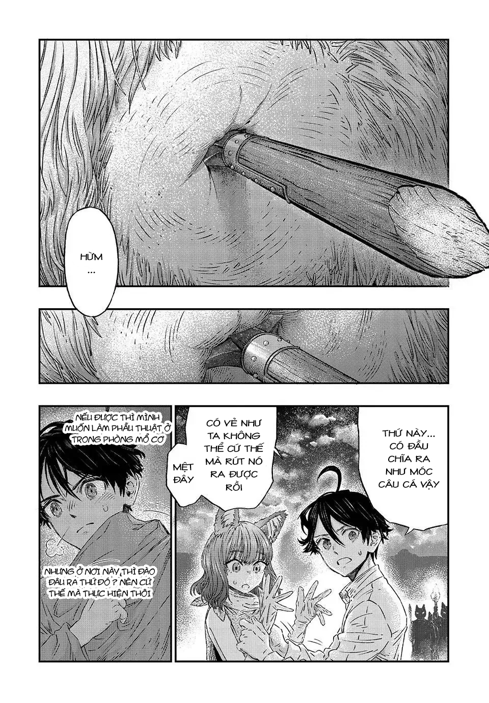 Koudo ni Hattatsu Shita Igaku wa Mahou to Kubetsu ga Tsukanai phản vệ và kháng nguyên 第36页
