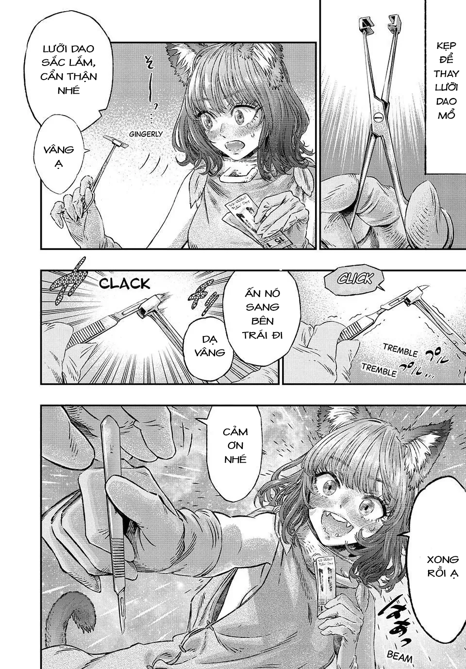 Koudo ni Hattatsu Shita Igaku wa Mahou to Kubetsu ga Tsukanai phản vệ và kháng nguyên 第38页