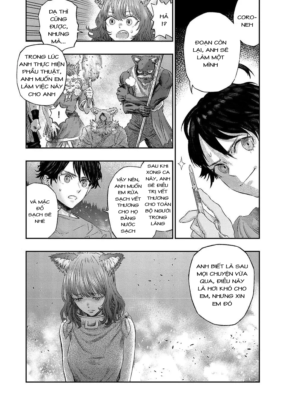 Koudo ni Hattatsu Shita Igaku wa Mahou to Kubetsu ga Tsukanai phản vệ và kháng nguyên 第39页