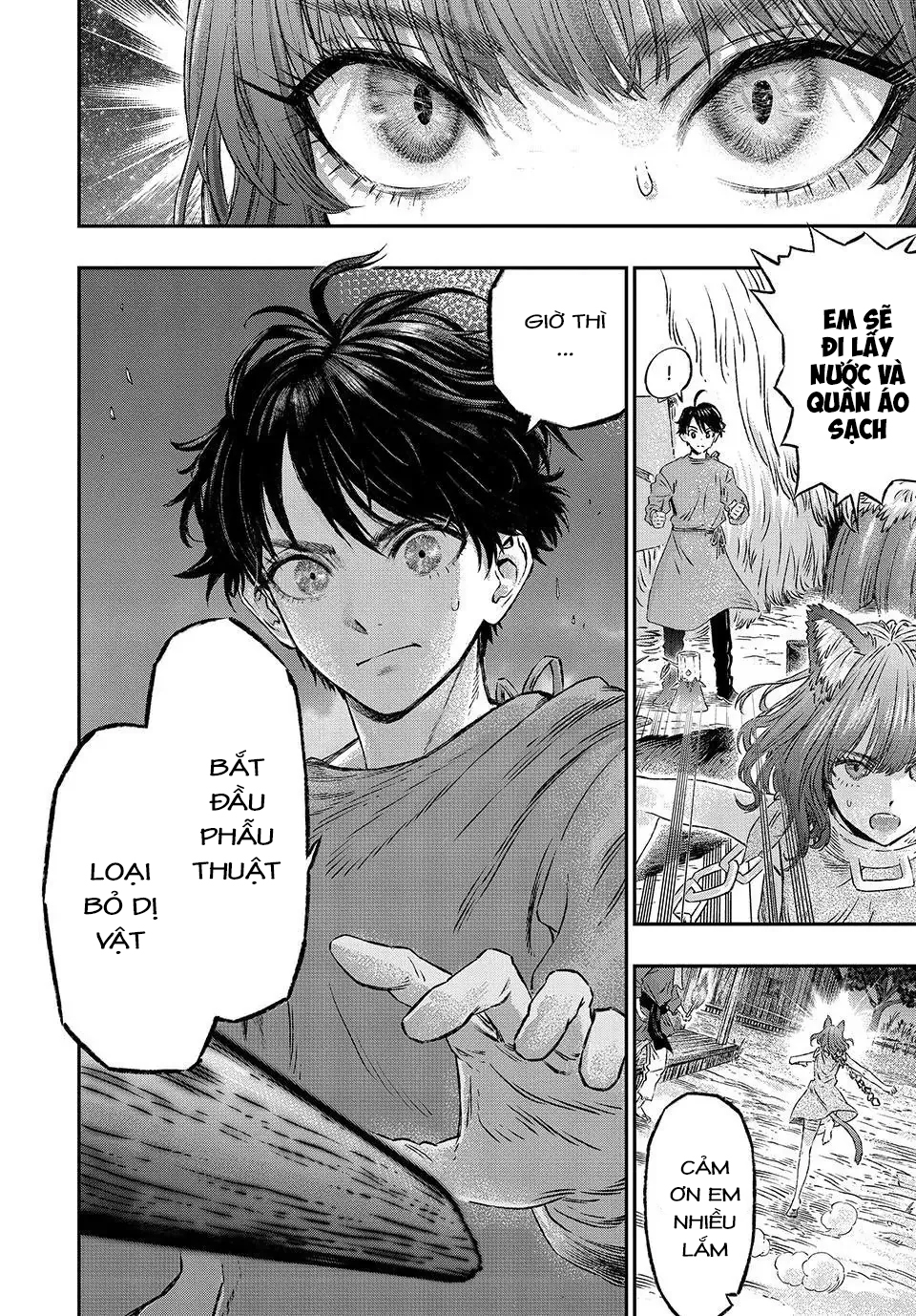 Koudo ni Hattatsu Shita Igaku wa Mahou to Kubetsu ga Tsukanai phản vệ và kháng nguyên 第40页
