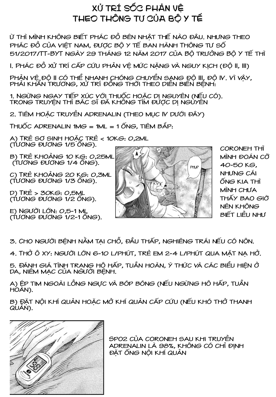 Koudo ni Hattatsu Shita Igaku wa Mahou to Kubetsu ga Tsukanai phản vệ và kháng nguyên 第41页