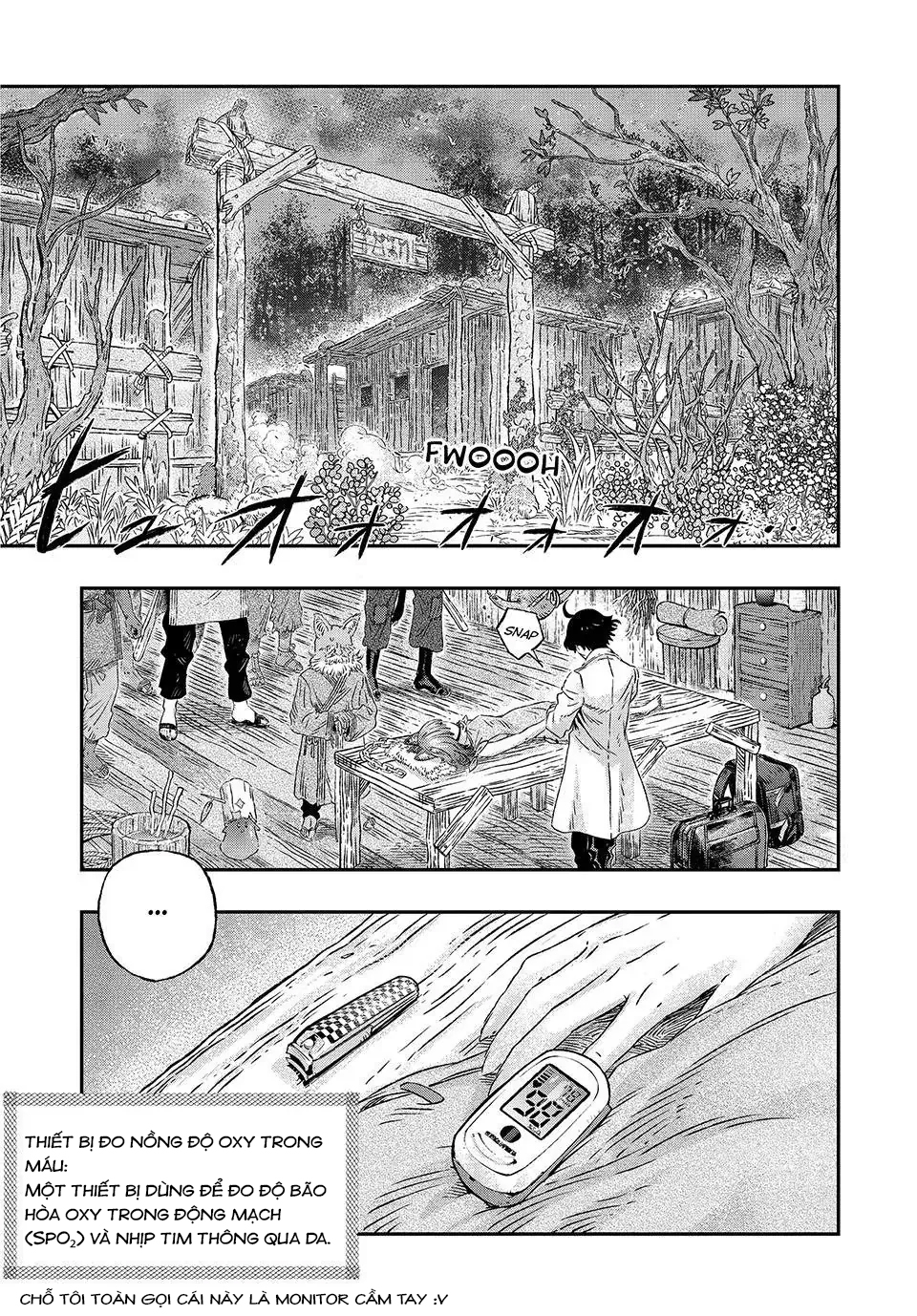 Koudo ni Hattatsu Shita Igaku wa Mahou to Kubetsu ga Tsukanai phản vệ và kháng nguyên 第7页