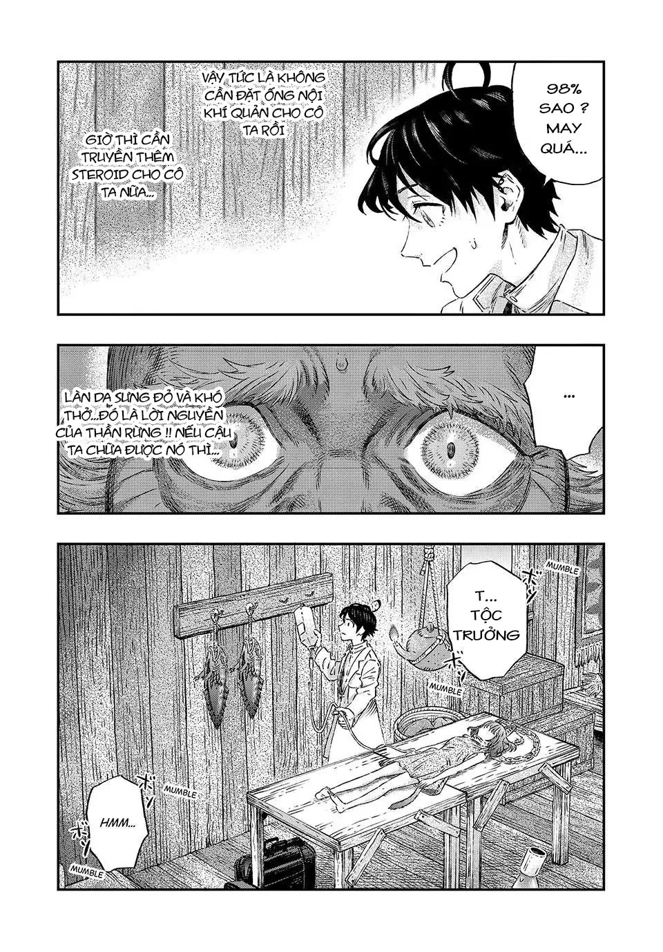 Koudo ni Hattatsu Shita Igaku wa Mahou to Kubetsu ga Tsukanai phản vệ và kháng nguyên 第8页